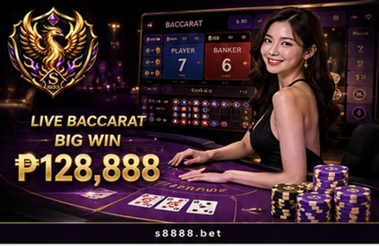 S888 livecasino