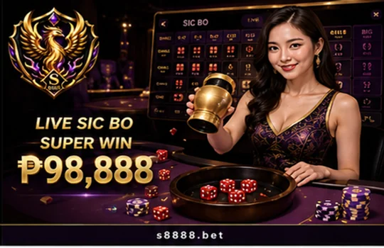 S888 livecasino