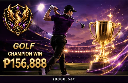 S888 sports bonus