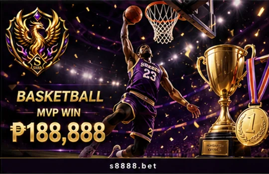 S888 sports