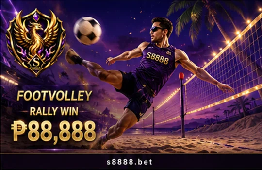 S888 sports